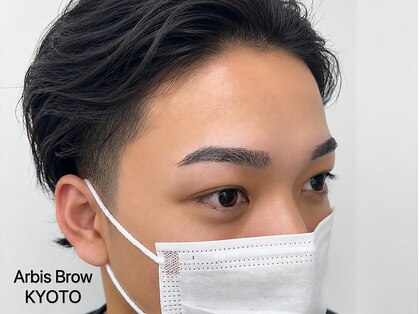 アルビスブロウ 京都(Arbis brow)の写真