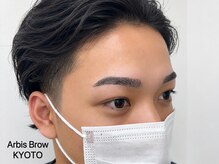 アルビスブロウ 京都(Arbis brow)