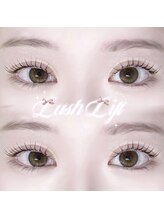 アイラ 岡山店(EYELA)/まつげパーマ 