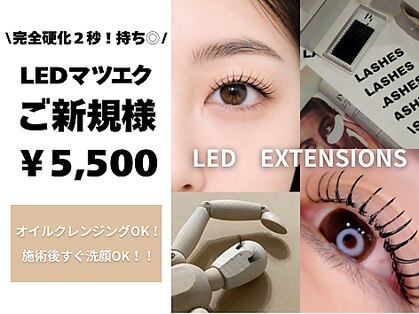 ビービューティースタジオ 溝の口店(Be_beauty studio)の写真