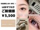 ビービューティースタジオ 溝の口店(Be_beauty studio)の写真