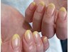 【ハンド】フレンチネイル＋ケア込み　8000円