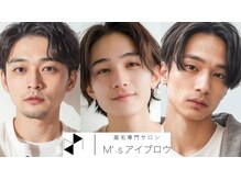 エムズ 兵庫明石店(M’s)