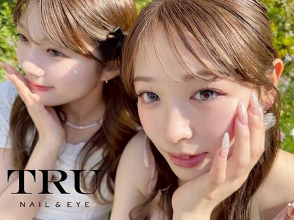 トゥルーネイル アンド アイ 博多店(TRU NAIL & EYE)の写真
