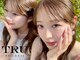 トゥルーネイル アンド アイ 博多店(TRU NAIL & EYE)の写真