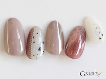 グルス(GRUS)/トレンドアートコース