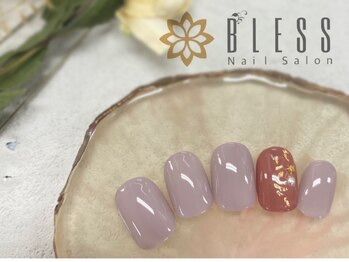 ブレス 天童店(BLESS)/成人式にぴったり