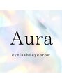 オーラ(Aura)/ERIKO