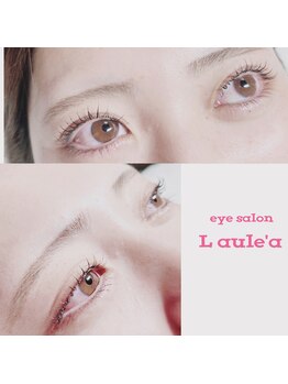 ラウレア(Laule'a)/当店人気のまつ毛パーマ!