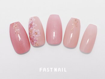 ファストネイル なんばウォーク店(FAST NAIL)の写真/【パラジェル取扱店】自爪が薄い・弱いetc...爪のお悩みは当店にご相談ください◎[ファストネイルなんば店]