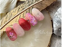 ネイルサロン アージュ(Nail Salon A jyu)/コスモスネイル