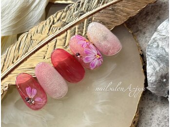ネイルサロン アージュ(Nail Salon A jyu)/コスモスネイル