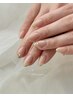 《HAND》ベースカラーありフレンチ