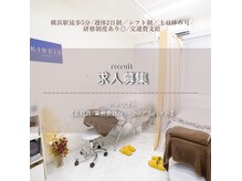 キレイエ アイズ(KIREIE EYES)の雰囲気（丁寧なカウンセリングから施術まで◎仕上がりもご満足頂けます!）