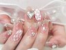hand*ご新規様限定* - Art10本コース　10450→9450yen