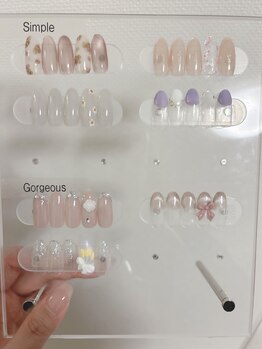 フィルイン シーウェスト 祖師ヶ谷大蔵(SEA WEST)/今月の定額デザイン