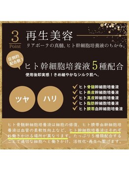 きらくる/冷たい＆熱いのギャップがすごい