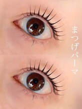 ウル(ulu.)/デザインまつげパーマ