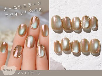 ナイスネイル 船橋店/60種類から選ぶトレンドネイル