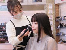 コスメティックス カトウ(COSMETICS KATO)の雰囲気（メイクレッスンもさせて頂きます。）
