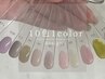 [hand/オフ込]　【時短メニュー】　10色ワンカラー　￥4400