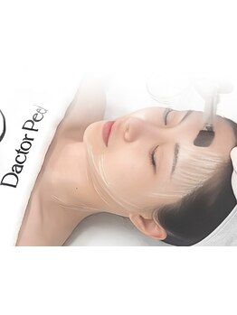 ハリツヤをUPしたい