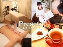 プレセティア 外苑前店(Presetir)