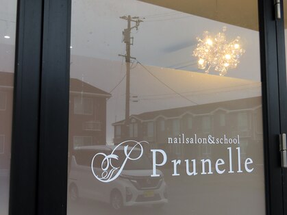 Nail salon&school Prunelle【プリュネル】の写真
