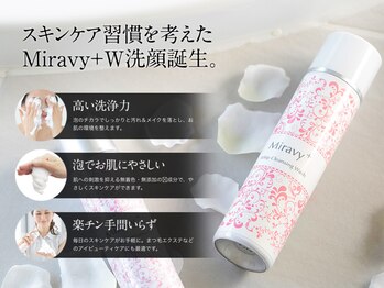 グレース(Grace)/【商品】ホイップクレンジング