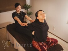 リベルテ(Liberte)/本場のタイ古式