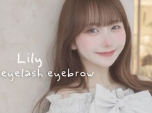 アイ ネイル スキン リリー(EYE NAIL SKIN Lily)