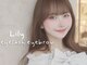 アイ ネイル スキン リリー(EYE NAIL SKIN Lily)の写真