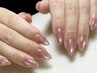 【Hand】SNSで話題!うるうる微粒子マグネット ¥6500