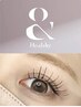 【&Healthy期間限定価格】バインドロック～120束まで￥12.680～14.680