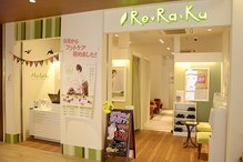 リラク エキア成増店(Re.Ra.Ku)