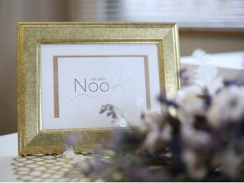 ヌック(Nook)の写真/【都内→木更津市ほたる野へ移転OPEN】こだわりネイルケア&高技術で爪に優しくなりたい指先が叶うサロン