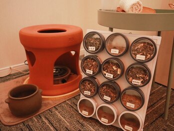 極楽/よもぎ蒸し