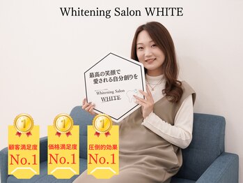 ホワイト 岐阜店(WHITE)