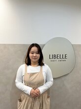 リベレ(LIBELLE) 貴島 指名550円
