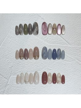 2024 1月 定額Bコース