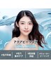 3周年記念価格☆人気No.1☆ハイドラ毛穴洗浄+顔脱毛¥6,500→¥5,800