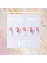 はあとねいる 東武宇都宮駅前店/Hand nail design 105