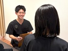 ケアフォー 日本橋(Carefor)