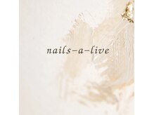ネイルズアライブ(nails a live)