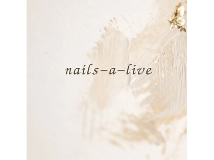 ネイルズアライブ(nails a live)の写真