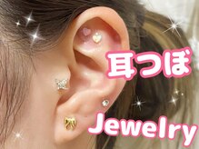 リノア(Linoa)の雰囲気（耳つぼジュエリー）