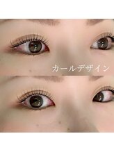 アイス(EYELASH&EYEBROW I,s)/まつげパーマ/カールデザイン