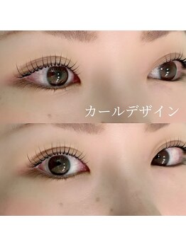 アイス(EYELASH&EYEBROW I,s)/まつげパーマ/カールデザイン