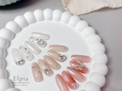 エルピア(Elpia)の写真