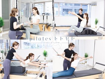 《整体×マシンピラティス》ピラティストトヤセ三軒茶屋店［骨盤矯正/肩こり腰痛］